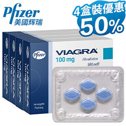 【4顆盒裝*4盒】NT$3300
