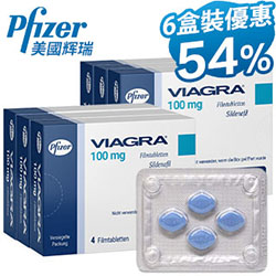 【4顆盒裝*6盒】NT$4500