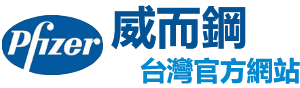 台灣官方網站